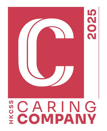 Caring Company 2025 Logo